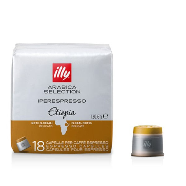 Кафе illy Iper Home Моноарабика Етиопия 18 бр.