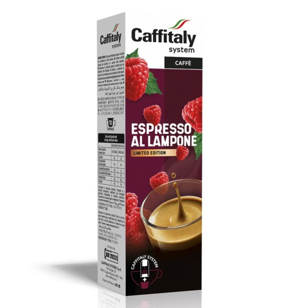Кафе Капсули Caffitaly Espresso малина, 10 Бр.