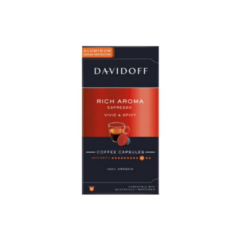 Кафе капсули DAVIDOFF Rich Aroma ALU - 10 бр. съвместими с Nespresso
