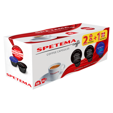 Промо пакет DG 2 бр. Intenso + подарък 1 кутия Ristretto