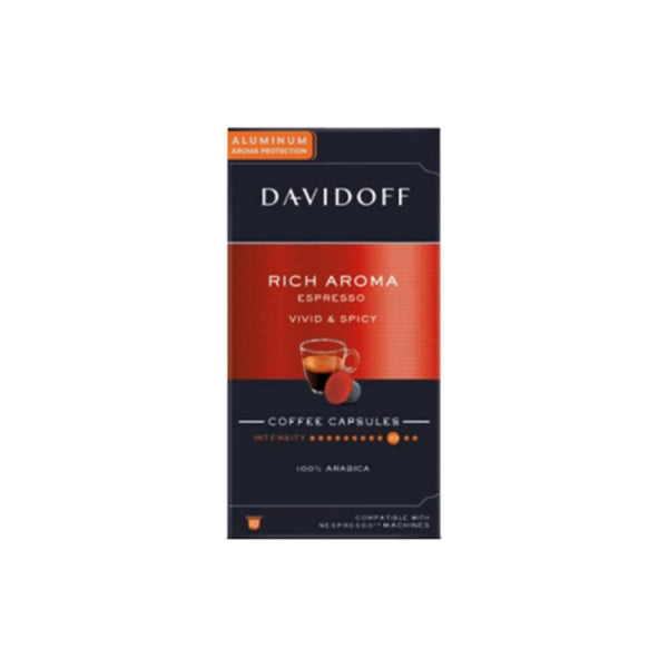 Кафе капсули DAVIDOFF Rich Aroma ALU - 10 бр. съвместими с Nespresso