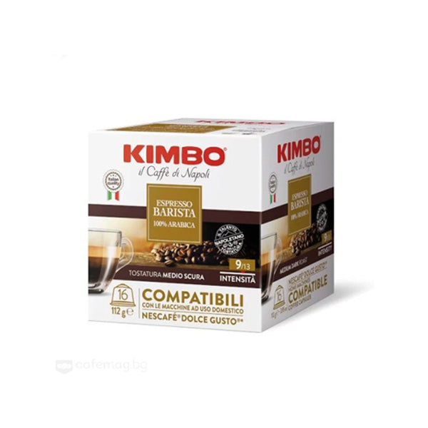 Кафе капсули Kimbo Espresso Barista 100% ARABICA съвместими със система Dolce Gusto, 16 бр.